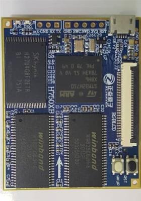 STM32H750 CORE BOARD