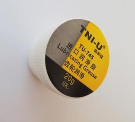 LUBRICATING GREASE (TU-746)