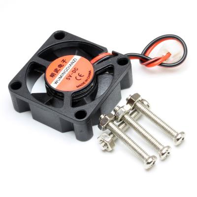 RASPBERRY PI COOLING FAN
