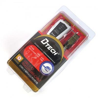 USB TO RS485/RS422 (DTECH)