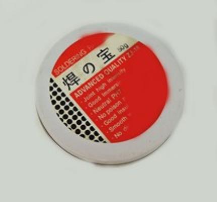 SOLDERING PASTE  (BK-50)