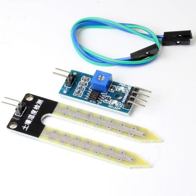 YL-69 MODULE