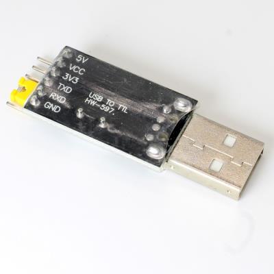 USB TO SERIAL (CH340)