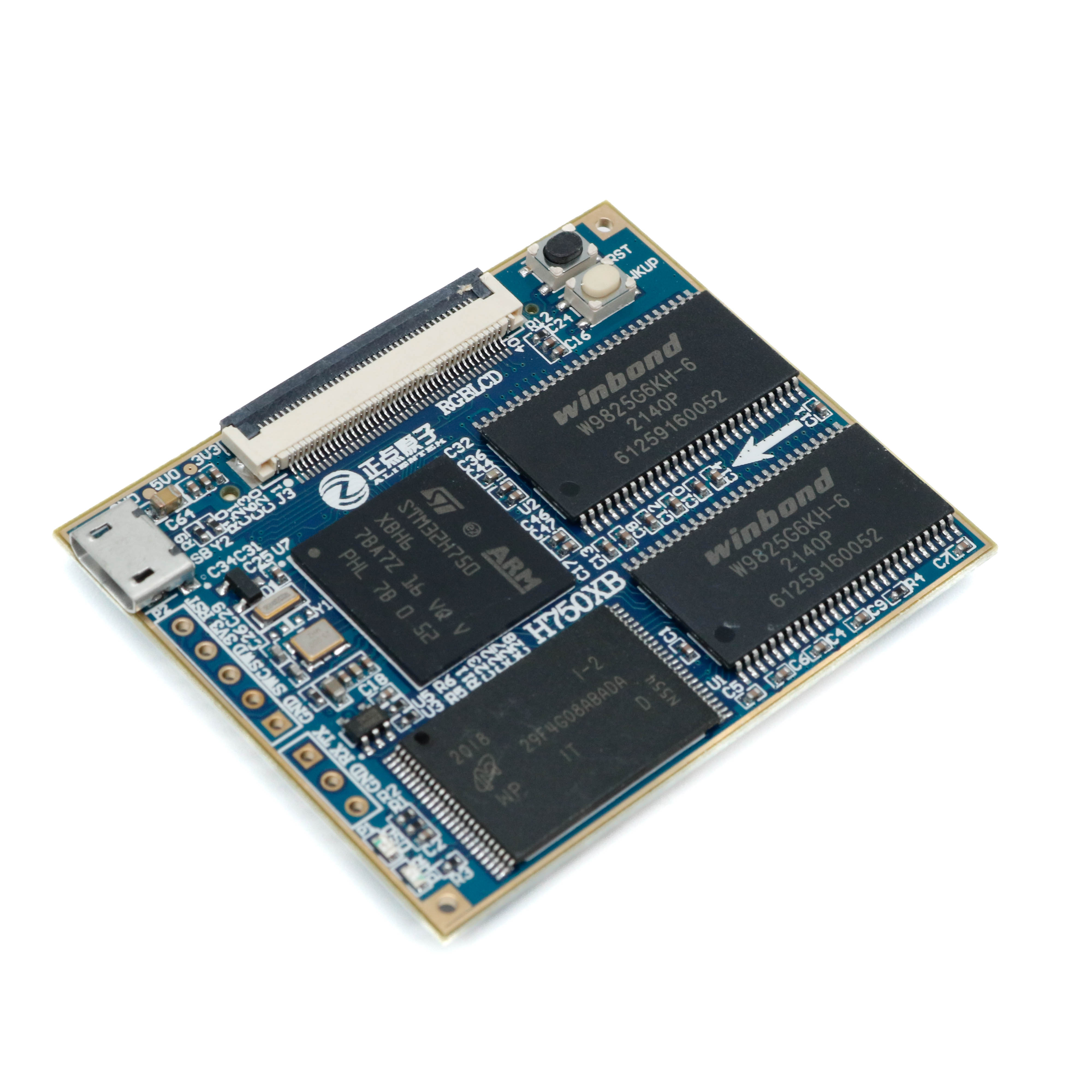 STM32H750 CORE BOARD