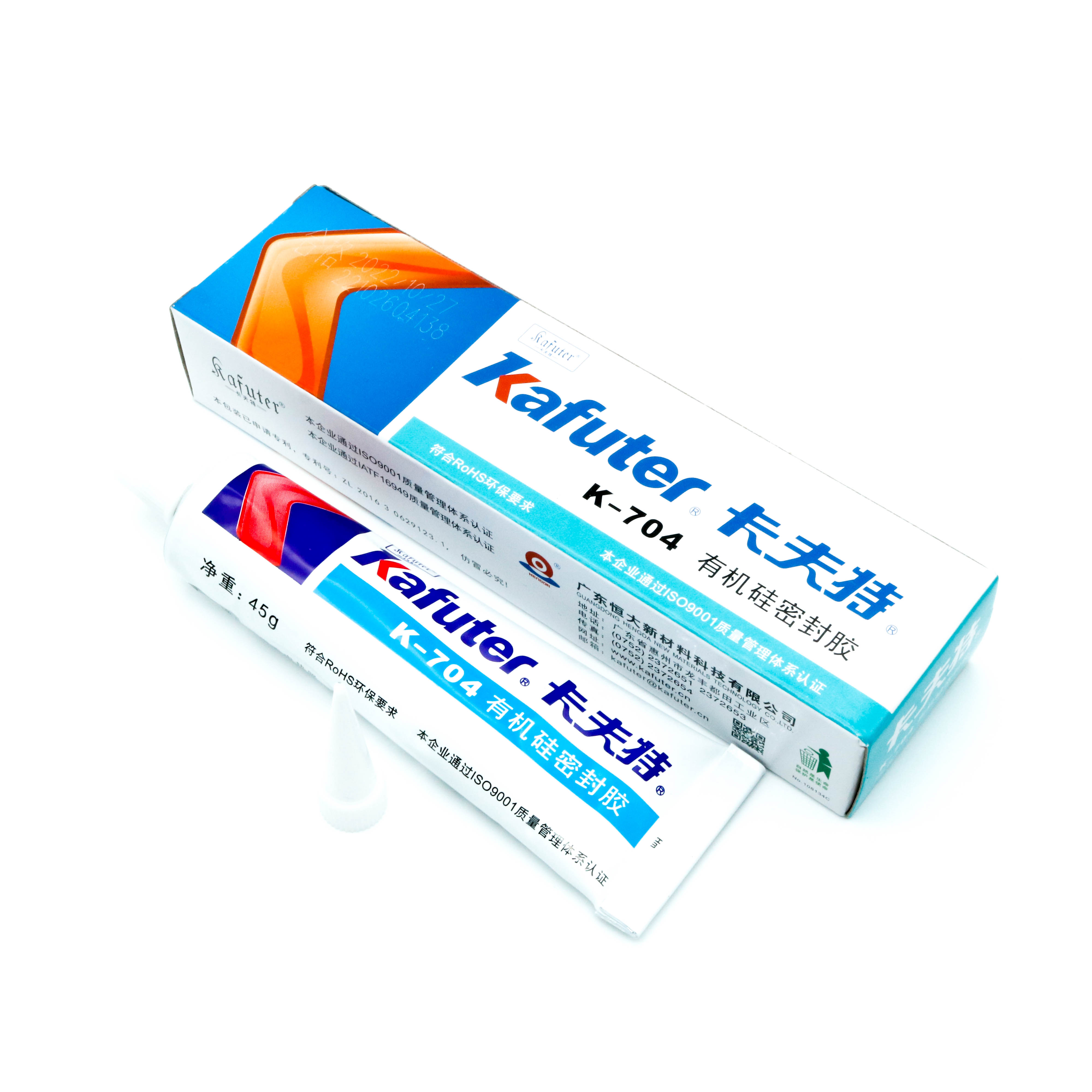 SILICONE K-704