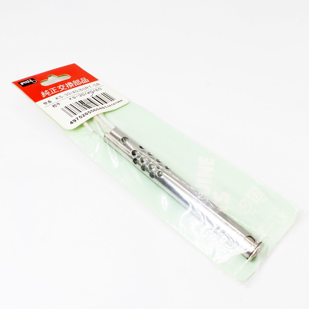 HEATING CORE 40W