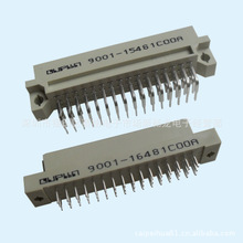 DIN 9001-15481