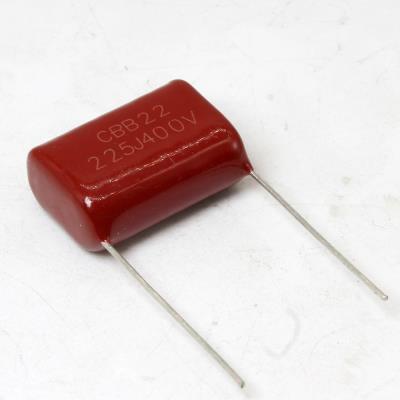 2.2UF/450V P (20MM)