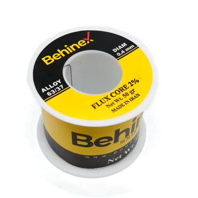 SOLDER WIRE 0.4MM (BEHINEX 50G)
