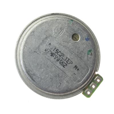 MOTOR 12V 3PIN | MS15C2L