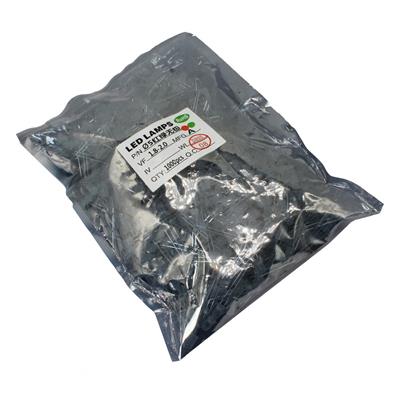 LED 5 2P (R & G) | CXY-5MM-WRG1