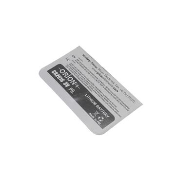 LITHIUM COIN CR2016