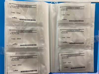 EKLMH2MCAQ-KIT | کیت سلف SMD سایز 0806-1008