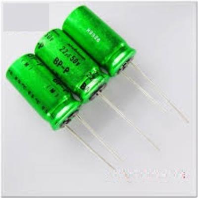 22UF/50V BP | RB2-50V220M