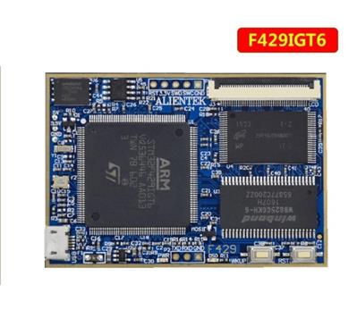 STM32F429 CORE BOARD