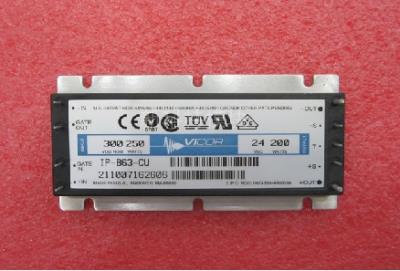 IP-B63-CU | VI-B63-CU
