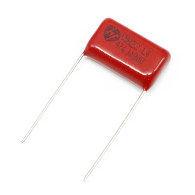 POLYESTER CAPACITOR 470NF 400V 15MM | CBB22-400V-474J | خازن پلی استر 470 نانو فاراد 400 ولت