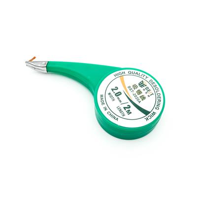 DESOLDERING BST-2020A