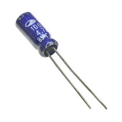 4.7UF/100V | KM475M100