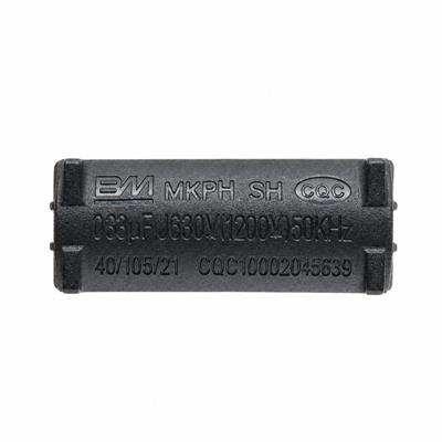 MKPH CAPACITOR 330NF 1200V 35MM | MKPH 0.33UF/1200V | خازن ام کا تی 330 نانو فاراد 1200 ولت