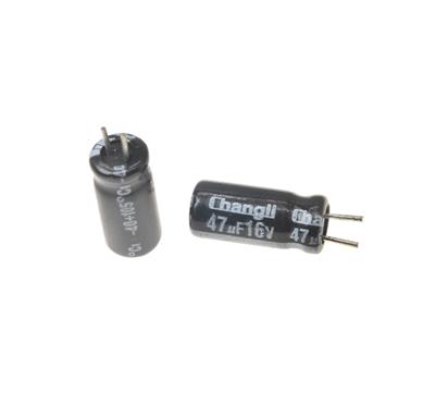 47UF/16V-5X11-105C | KM476M016