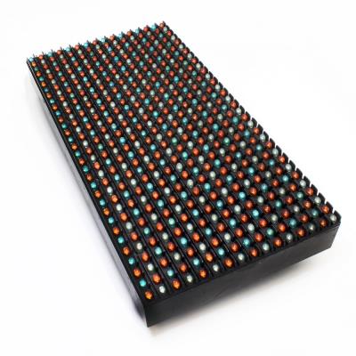 P16-2RGB-DY (استاتیک) | P16-2RGB-DY (OUTDOOR)