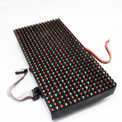 P16-2RGB-DY (استاتیک) | P16-2RGB-DY (OUTDOOR)