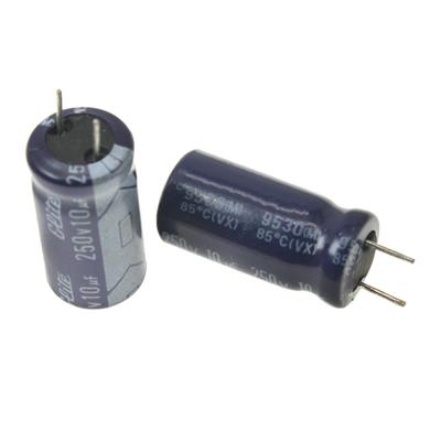 10UF/250V | KM106M250
